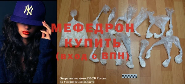 2c-b Бородино