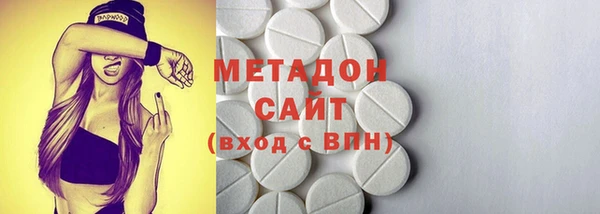 прущие грибы Верхнеуральск