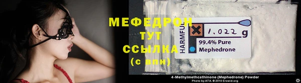 героин Верея