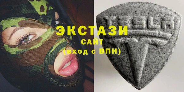 2c-b Бородино