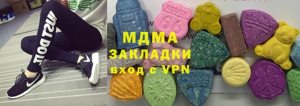 прущие грибы Верхнеуральск